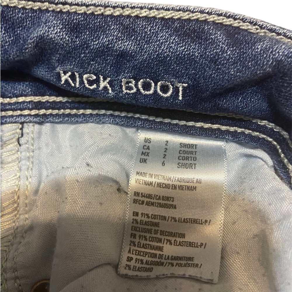 American Eagle Bootcut Jeans, Size 2 Short - Picture 5 of 7